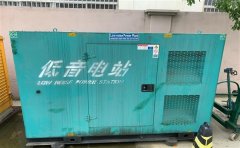新巴尔虎右通州四建大波纹箱定制案例